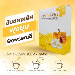 Honey Q Fiber