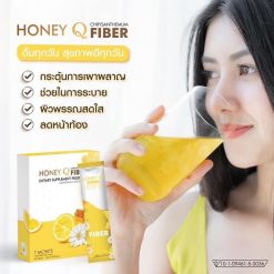 Honey Q Fiber