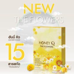 Honey Q The Flower