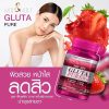 Min&Min Gluta Pure