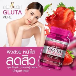 Min&Min Gluta Pure