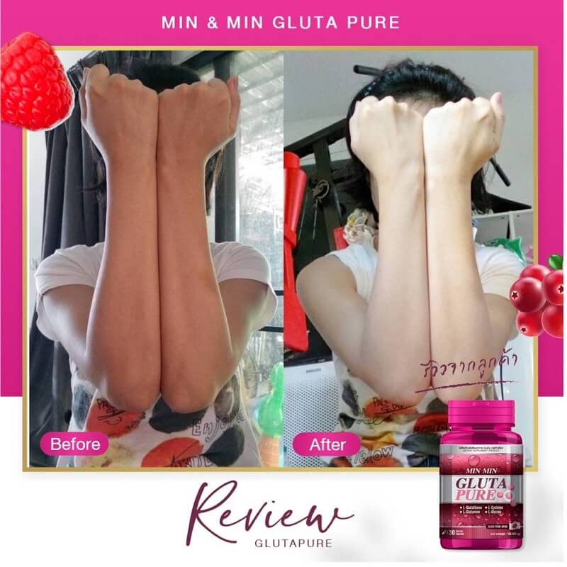 Min&Min Gluta Pure