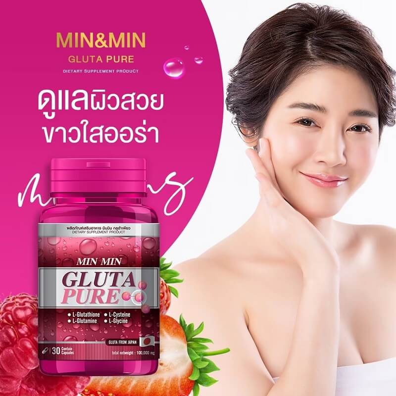 Min&Min Gluta Pure