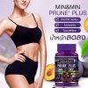 Min&Min Prune' Plus