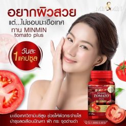 Min&Min Tomato Plus
