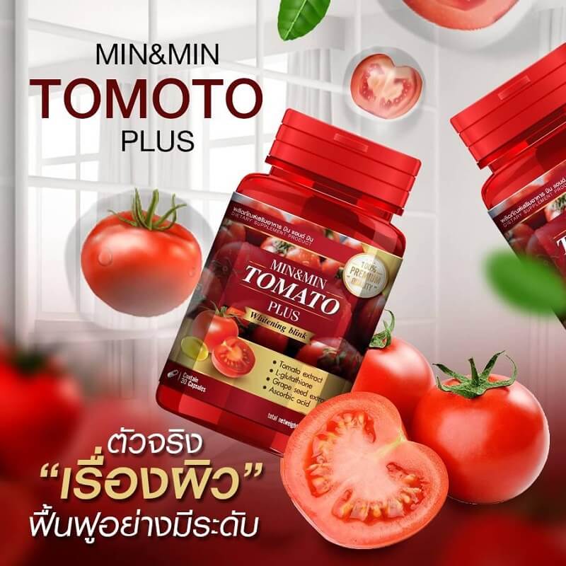 Min&Min Tomato Plus