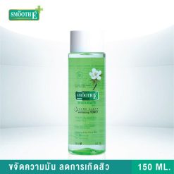 Smooth E Acne Clear Whitening Toner