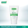 Smooth E Acne Extra Sensitive Cleansing Gel