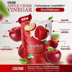 Ciderme Apple Cider Vinegar Powder