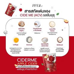 Ciderme Apple Cider Vinegar Powder