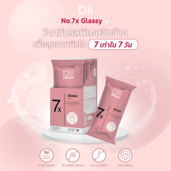 Dii Supplements No.7x Glassy