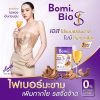 Mizumi Bomi Fiber Bio S