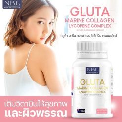 NBL Gluta Marine Collagen Lycopene Complex