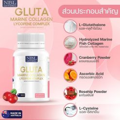 NBL Gluta Marine Collagen Lycopene Complex