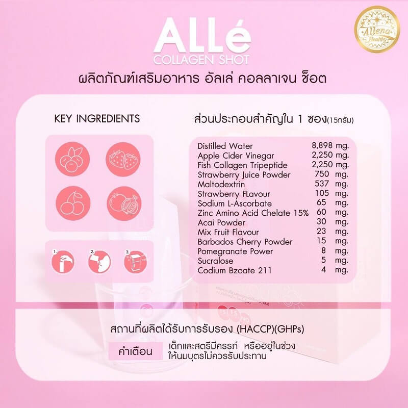 Alle Collagen Shot Drink