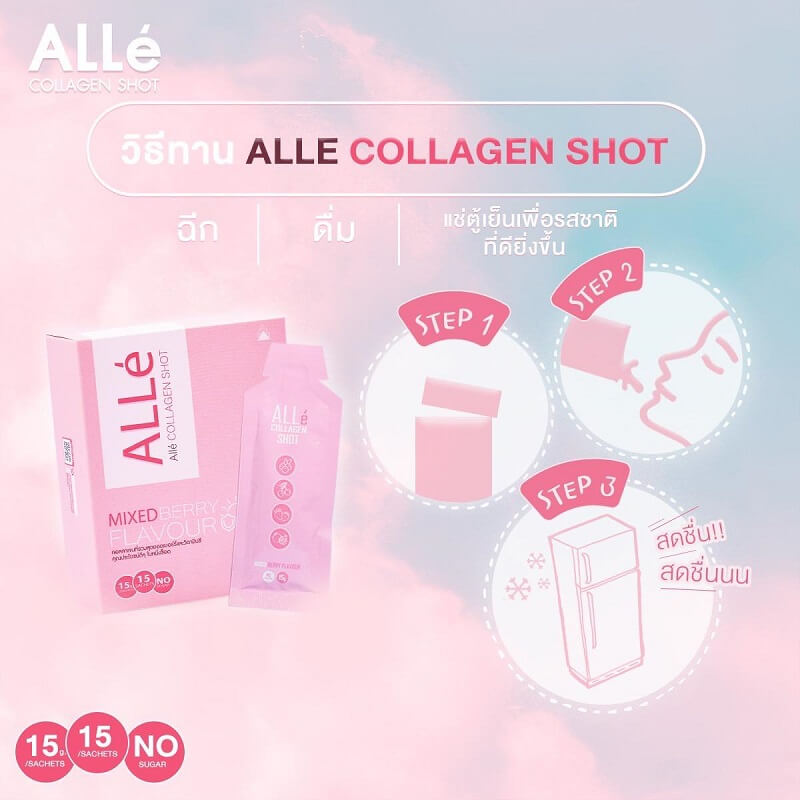 Alle Collagen Shot Drink