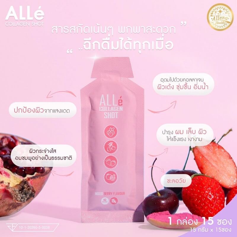 Alle Collagen Shot Drink