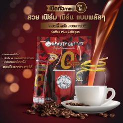 Beauty Buffet Coffee Plus Collagen