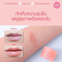 Cathy Doll 2% Hyaluron Lip Mask