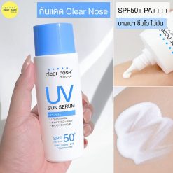 Clear Nose UV Sun Serum