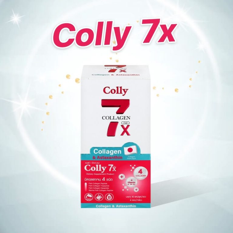 Colly 7X Collagen & Astaxanthin - 100% Guaranteed Authentic