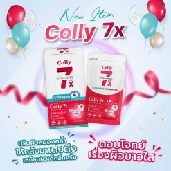 Colly 7X Collagen & Astaxanthin