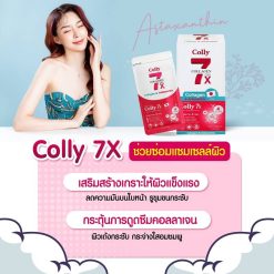 Colly 7X Collagen & Astaxanthin