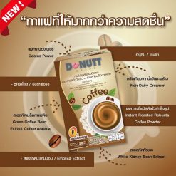 Donutt Instant Coffee