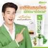 Jula's Herb Jdent 3IN1 Herbal White Toothpaste