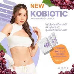 Kobiotic Kyoho Grape Flavour