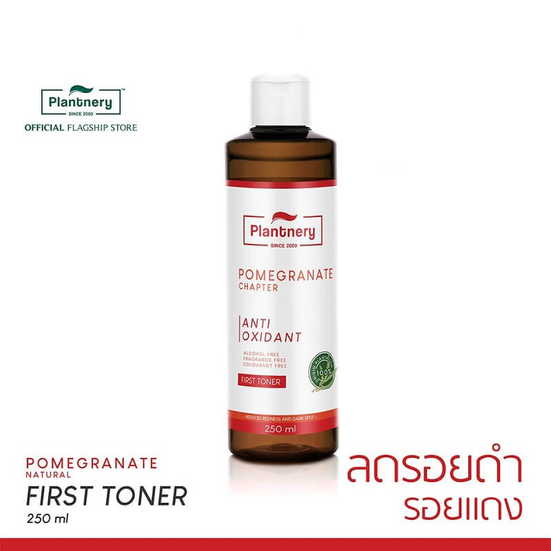 Plantnery Pomegranate First Toner