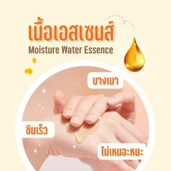 Yoko Vit-C Intense Brightening Booster Essence