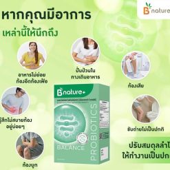 B nature+ Balance Probiotics