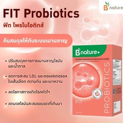 B nature+ Fit Probiotics