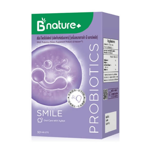 B nature+ Smile Probiotics