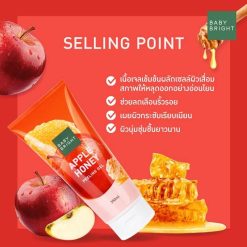 Baby Bright Apple Honey Peeling Gel