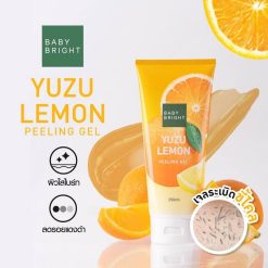 Baby Bright Yuzu Lemon Peeling Gel