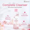 Bloss Facial Cleansing Water