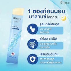 Bloss Jeli Probiotics