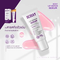 Deesay Lip Repair Serum