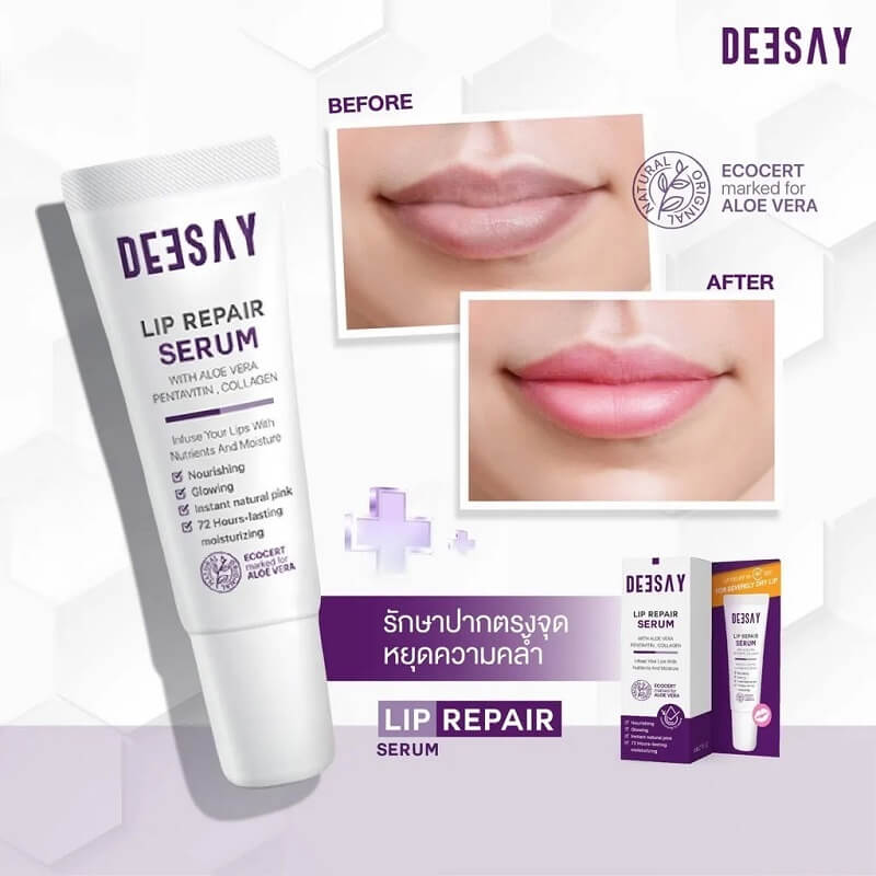 Deesay Lip Repair Serum