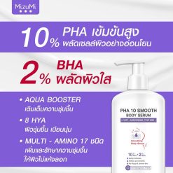 MizuMi PHA 10 Smooth Body Serum