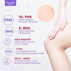 MizuMi PHA 10 Smooth Body Serum