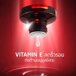 Plantnery Pomegranate Vit E Ferment Essence