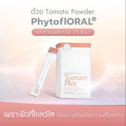 Tomato Plex