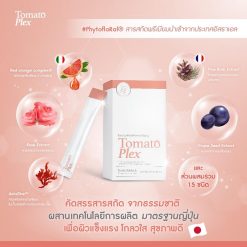 Tomato Plex