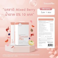 Tomato Plex