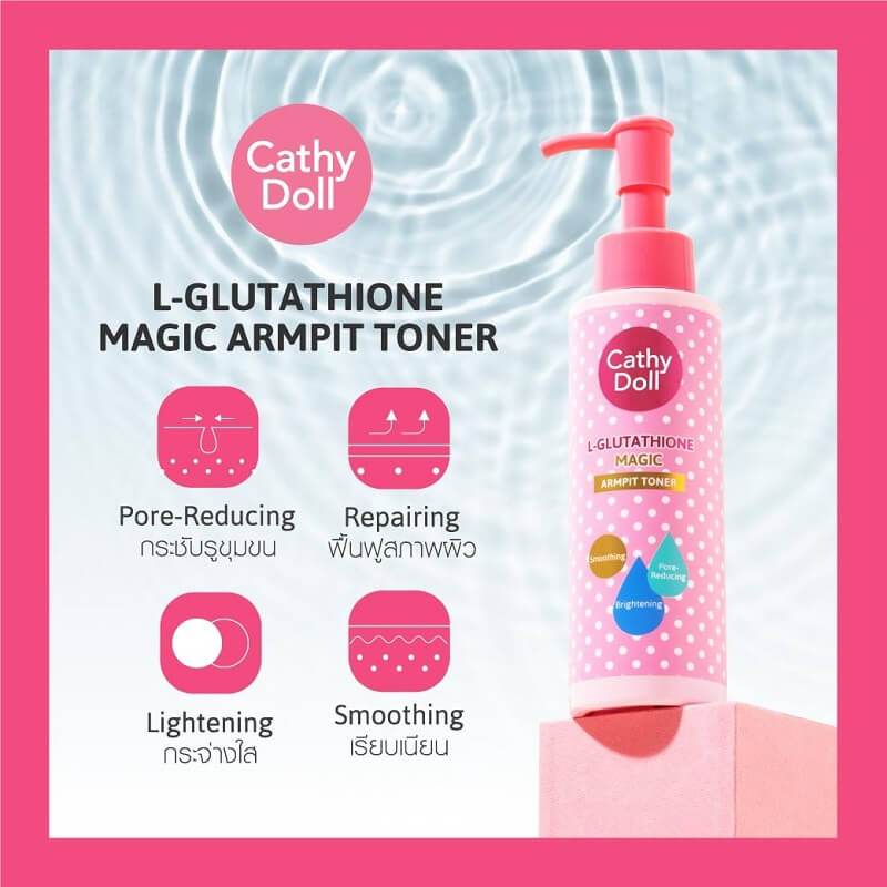 Cathy Doll L-Glutathione Magic Armpit Toner
