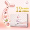Pherone Plus