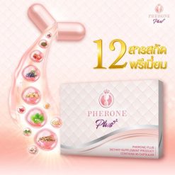 Pherone Plus